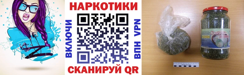 Где продают наркотики Асино Амфетамин  Экстази  Альфа ПВП  ГАШ 