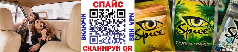даркнет сайт  Асино  Бутират Butirat 