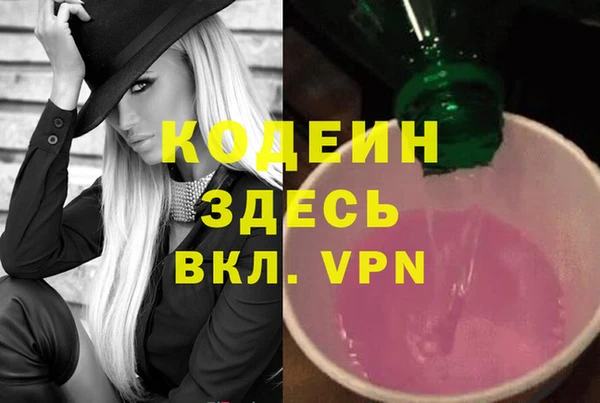 метадон Алзамай