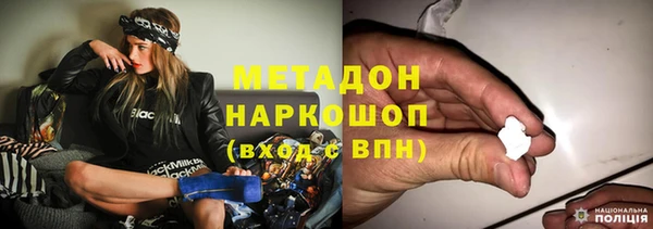 метадон Алзамай