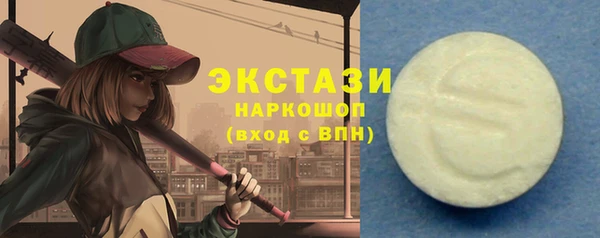 амф Алексеевка
