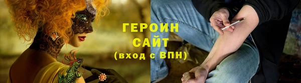 амф Алексеевка