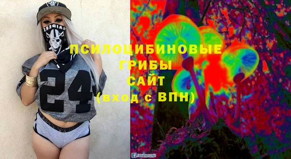 a pvp Кострома