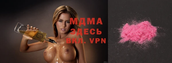 амф Алексеевка