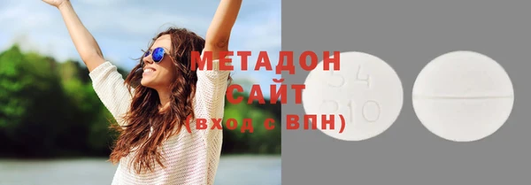 амф Алексеевка