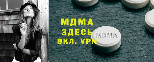 амф Алексеевка