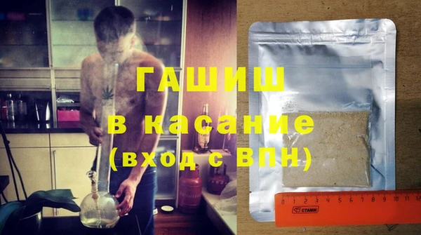 метадон Алзамай