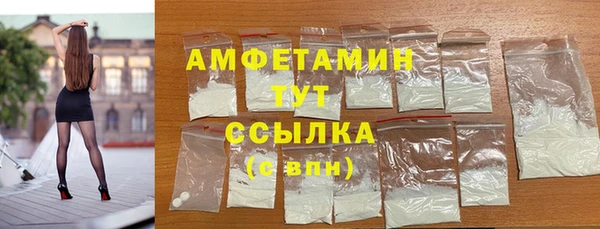 mdpv Братск