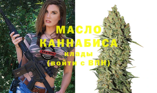 spice Великий Новгород