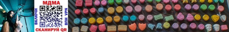мориарти наркотические препараты OMG ТОР Асино MDMA молли