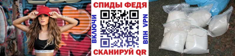 Метамфетамин витя Асино