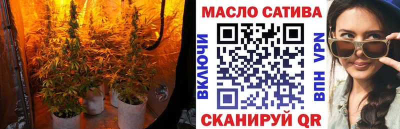 ссылка на мегу вход  Асино  darknet телеграм  ТГК Wax 